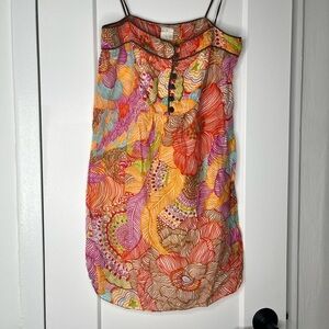 Milly cabana multicolor beach coverup dress